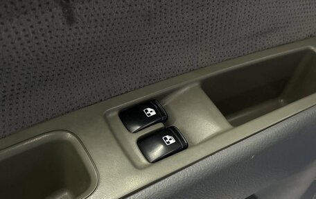 Chevrolet Lacetti, 2008 год, 400 000 рублей, 15 фотография