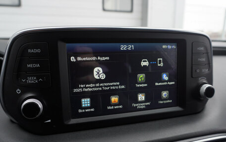 Hyundai Santa Fe IV, 2019 год, 3 579 000 рублей, 14 фотография