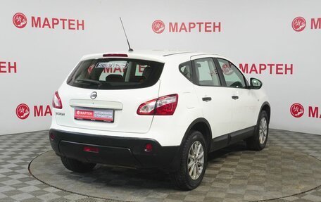 Nissan Qashqai, 2013 год, 1 089 000 рублей, 5 фотография