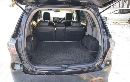 Toyota Wish II, 2014 год, 1 390 000 рублей, 6 фотография