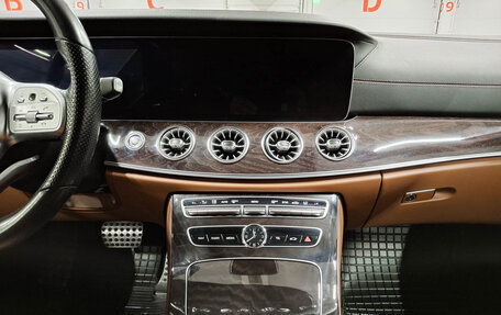 Mercedes-Benz E-Класс, 2018 год, 3 999 000 рублей, 18 фотография