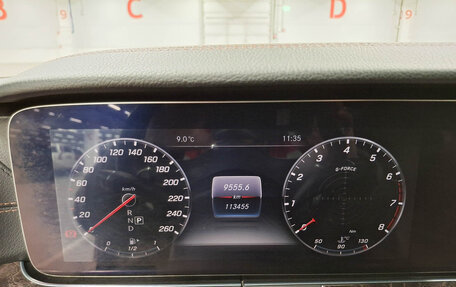 Mercedes-Benz E-Класс, 2018 год, 3 999 000 рублей, 16 фотография