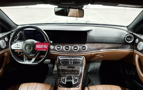 Mercedes-Benz E-Класс, 2018 год, 3 999 000 рублей, 17 фотография