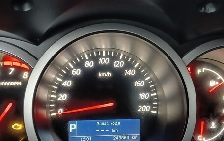 Suzuki Grand Vitara, 2010 год, 750 000 рублей, 5 фотография