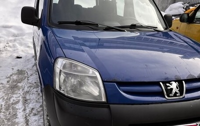 Peugeot Partner II рестайлинг 2, 2011 год, 360 000 рублей, 1 фотография