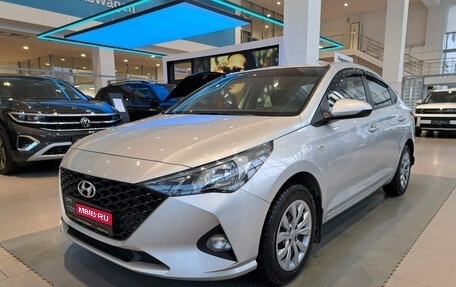 Hyundai Solaris II рестайлинг, 2021 год, 1 390 000 рублей, 1 фотография