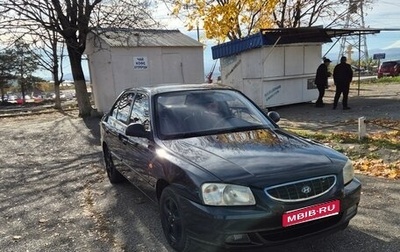 Hyundai Accent II, 2009 год, 430 000 рублей, 1 фотография