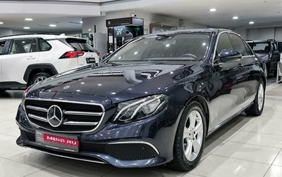 Mercedes-Benz E-Класс, 2019 год, 2 749 000 рублей, 1 фотография