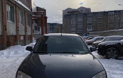 Ford Mondeo III, 2005 год, 500 000 рублей, 1 фотография