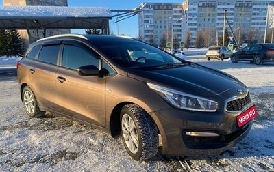KIA cee'd III, 2017 год, 1 186 000 рублей, 1 фотография