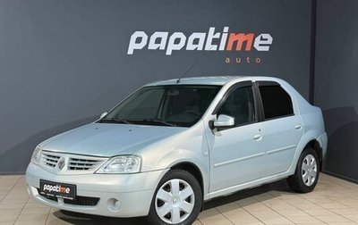 Renault Logan I, 2009 год, 435 000 рублей, 1 фотография