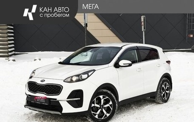 KIA Sportage IV рестайлинг, 2019 год, 2 187 000 рублей, 1 фотография