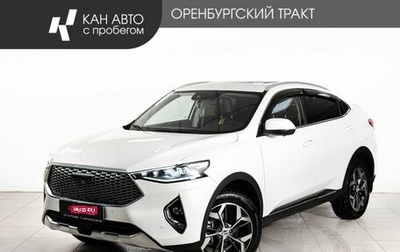 Haval F7x I, 2021 год, 1 933 000 рублей, 1 фотография
