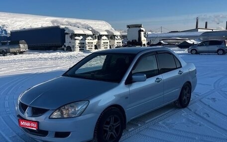 Mitsubishi Lancer IX, 2004 год, 270 000 рублей, 1 фотография