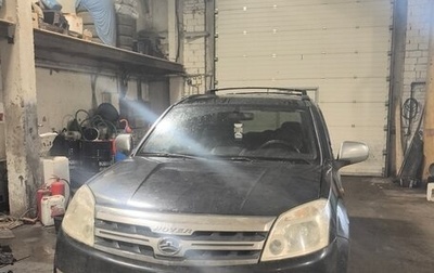 Great Wall Hover, 2008 год, 499 000 рублей, 1 фотография