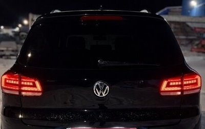 Volkswagen Tiguan I, 2013 год, 1 700 000 рублей, 1 фотография