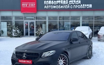 Mercedes-Benz E-Класс, 2016 год, 4 100 000 рублей, 1 фотография