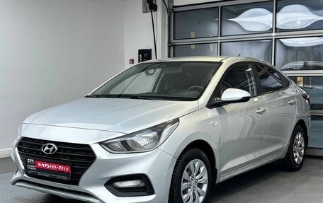 Hyundai Solaris II рестайлинг, 2018 год, 1 279 000 рублей, 1 фотография
