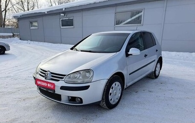 Volkswagen Golf V, 2007 год, 434 000 рублей, 1 фотография