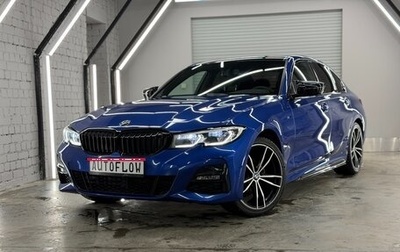 BMW 3 серия, 2021 год, 4 090 000 рублей, 1 фотография
