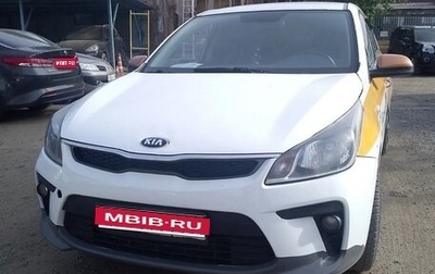 KIA Rio IV, 2017 год, 480 000 рублей, 1 фотография
