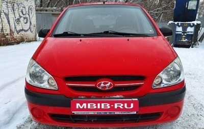 Hyundai Getz I рестайлинг, 2008 год, 519 000 рублей, 1 фотография