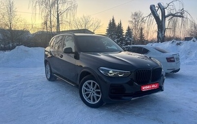 BMW X5, 2021 год, 7 200 000 рублей, 1 фотография