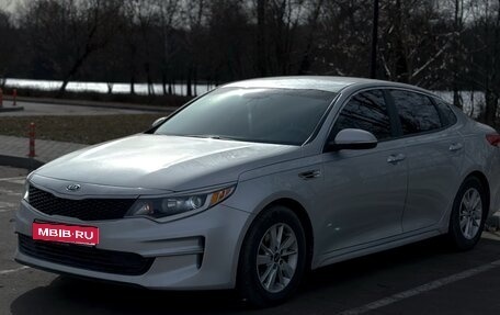 KIA Optima IV, 2016 год, 1 322 000 рублей, 1 фотография