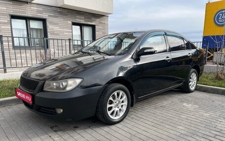 Lifan Solano I (630) рестайлинг, 2011 год, 350 000 рублей, 1 фотография