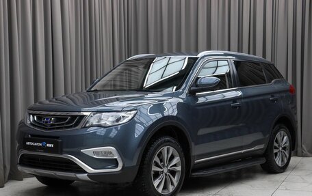 Geely Atlas I, 2019 год, 1 855 000 рублей, 1 фотография