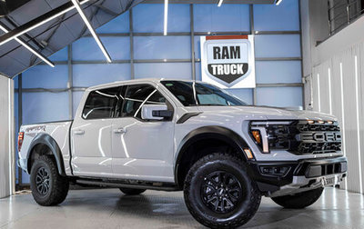 Ford F-150, 2025 год, 13 859 135 рублей, 1 фотография