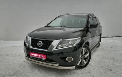 Nissan Pathfinder, 2014 год, 1 850 000 рублей, 1 фотография