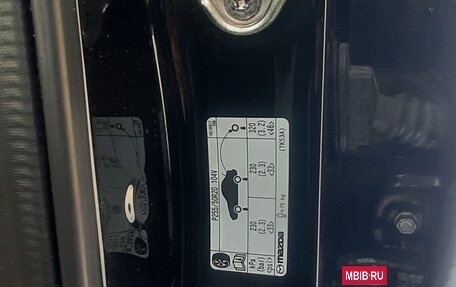 Mazda CX-9 II, 2017 год, 2 800 000 рублей, 17 фотография