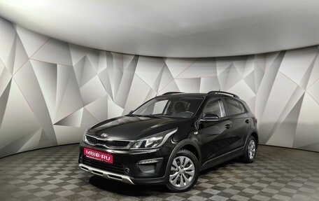 KIA Rio IV, 2018 год, 1 845 000 рублей, 1 фотография
