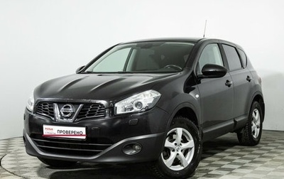 Nissan Qashqai, 2011 год, 899 777 рублей, 1 фотография