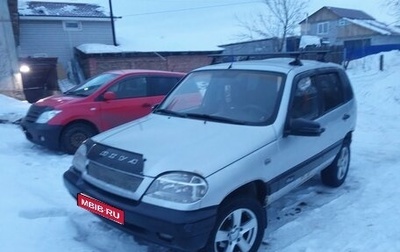 Chevrolet Niva I рестайлинг, 2004 год, 300 000 рублей, 1 фотография