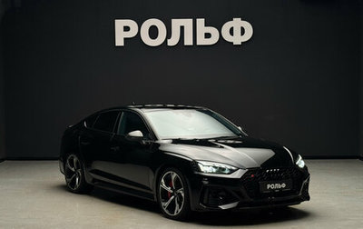 Audi RS 5, 2021 год, 8 500 000 рублей, 1 фотография