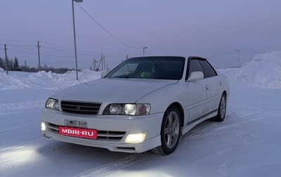 Toyota Chaser VI, 2001 год, 850 000 рублей, 1 фотография