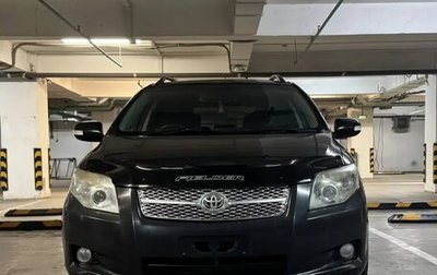 Toyota Corolla, 2008 год, 870 000 рублей, 1 фотография