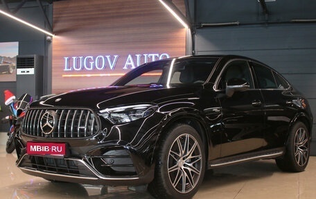 Mercedes-Benz GLC Coupe AMG, 2025 год, 11 100 000 рублей, 1 фотография