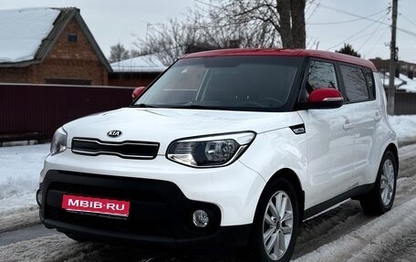 KIA Soul II рестайлинг, 2018 год, 1 675 000 рублей, 1 фотография