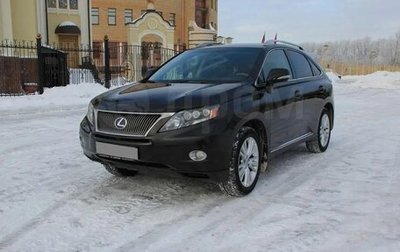 Lexus RX III, 2009 год, 1 933 000 рублей, 1 фотография