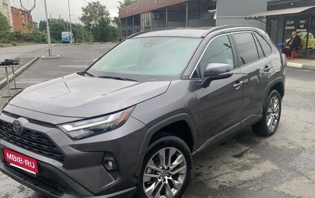 Toyota RAV4, 2023 год, 2 050 000 рублей, 1 фотография