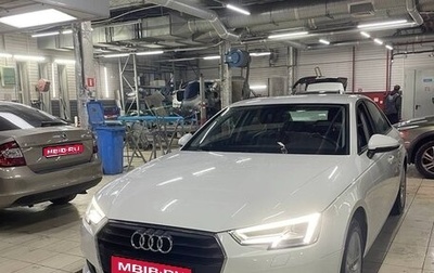 Audi A4, 2018 год, 2 300 000 рублей, 1 фотография