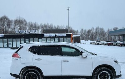 Nissan X-Trail, 2016 год, 1 950 000 рублей, 1 фотография