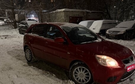 KIA Rio II, 2010 год, 440 000 рублей, 1 фотография