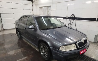 Skoda Octavia IV, 2008 год, 380 000 рублей, 1 фотография