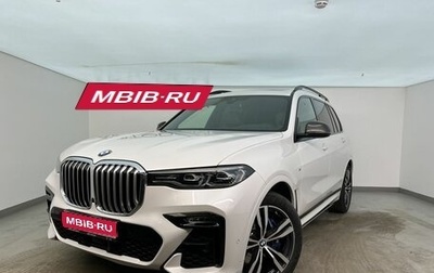 BMW X7, 2020 год, 6 900 000 рублей, 1 фотография