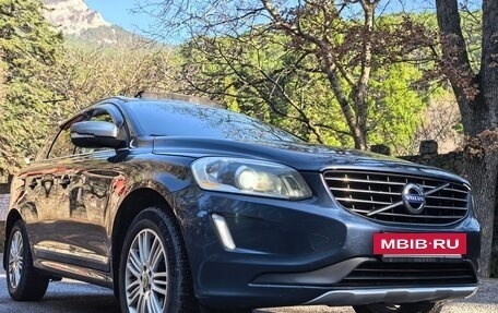 Volvo XC60 II, 2013 год, 1 850 000 рублей, 5 фотография