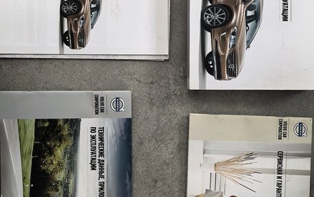 Volvo XC60 II, 2013 год, 1 850 000 рублей, 27 фотография